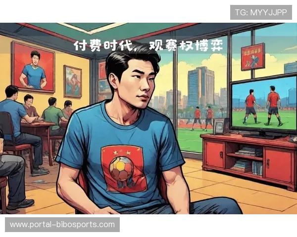 降级风险放大俱乐部商业价值受冲击足球产业或迎经济震荡 降级风险放大俱乐部商业价值受冲击足球产业或迎经济震荡